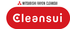 cleansui logo